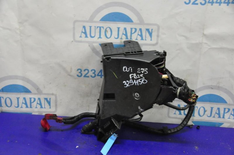 Блок предохранителей моторный отсек OUTBACK 09-14 BR