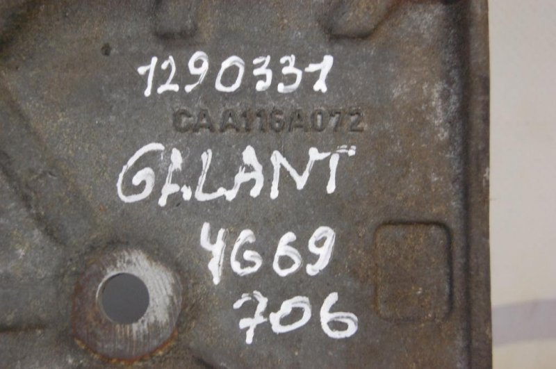 Кронштейн компрессора кондиционера MITSUBISHI GALANT 03-12 Седан 2.4