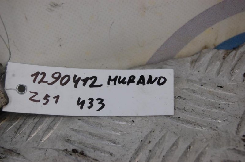 Клапан электромагнитный (вакуумный) MURANO Z51 07-14 2007 Внедорожник 3.5