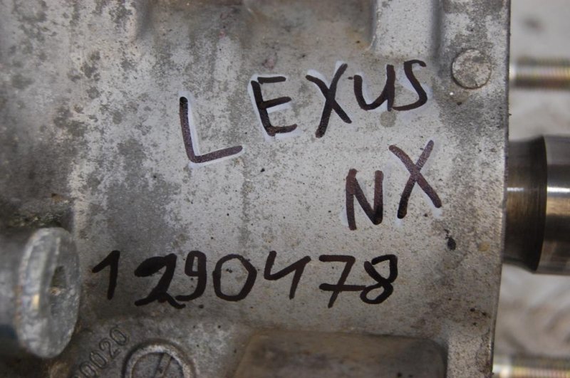 Раздаточная коробка NX 14-21 2014 Внедорожник 2.0T