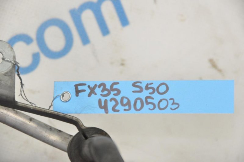 Радиатор ГУР FX S50 03-08