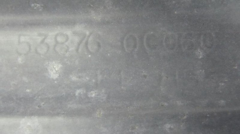 Подкрылок передний левый TUNDRA 07-13