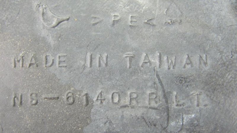 Подкрылок передний правый M35/M45 04-10