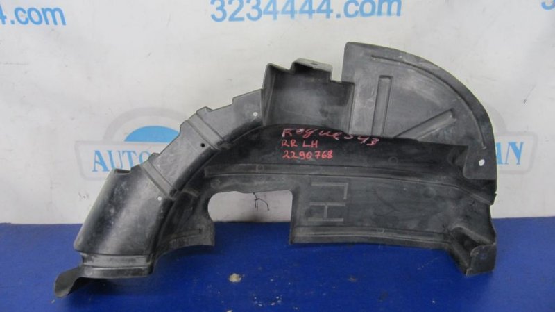 Защита заднего бампера задняя левая X-TRAIL/ROGUE T32 13-20