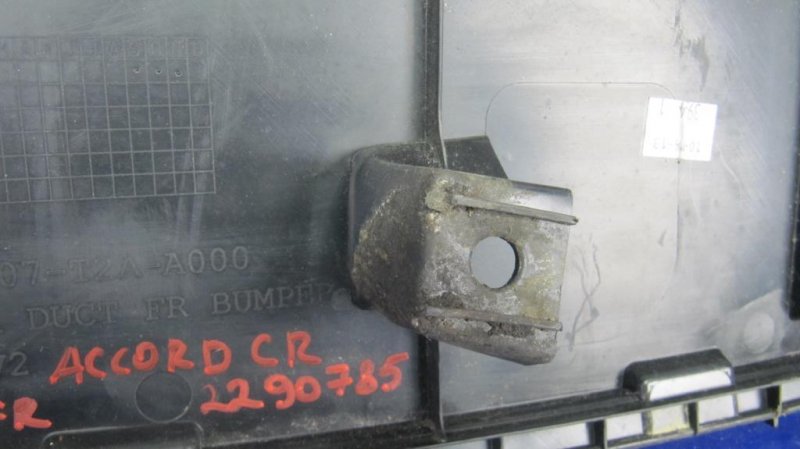 Защита переднего бампера передняя ACCORD CR 13-18