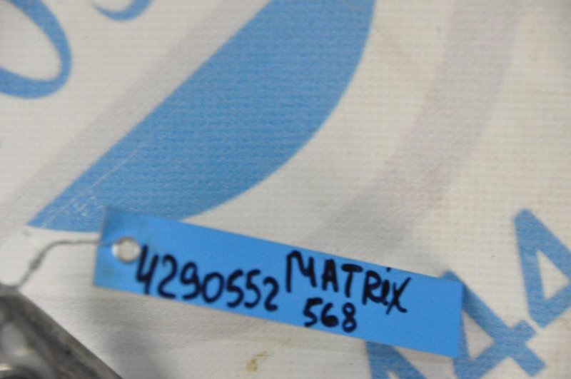 Трубка кондиционера MATRIX 02-08 2005 ZZE132 1.8L 1ZZ-FE