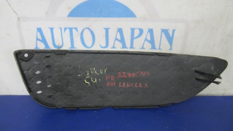 Заглушка ПТФ передняя правая MITSUBISHI LANCER X 10 07-15 7450A224 Б/У