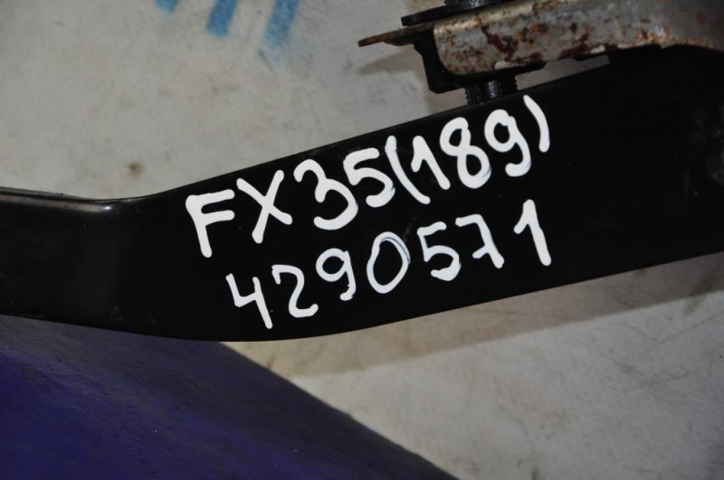 Педаль тормоза FX S50 03-08