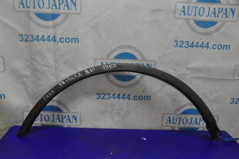 Накладка крыла (расширитель арки) передняя левая TRIBECA B10 07-13