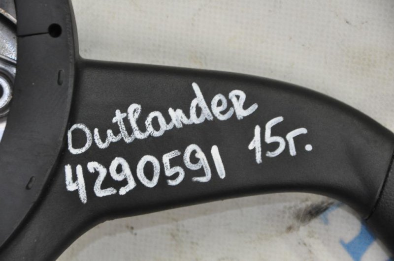 Рычаг стояночного тормоза OUTLANDER GF 12- 2014 Внедорожник 2.4