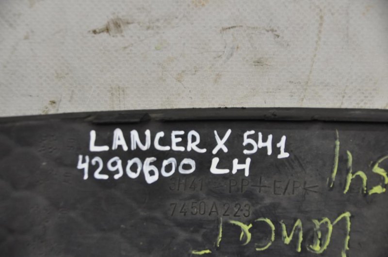 Заглушка ПТФ передняя левая LANCER X 10 07-15 2007 Седан 2.0