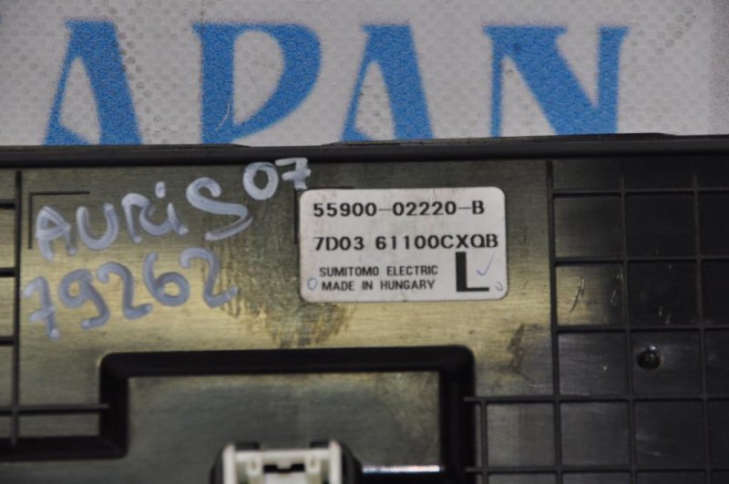 Блок управления печкой AURIS 06-12