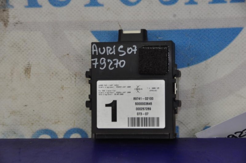 Запчасть блок управления центральным замком TOYOTA AURIS 06-12 89741-02100 Б/У Блок управления центральным замком TOYOTA AURIS 06-12 89741-02100 Б/У