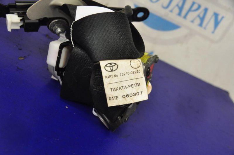 Ремень безопасности передний правый AURIS 06-12