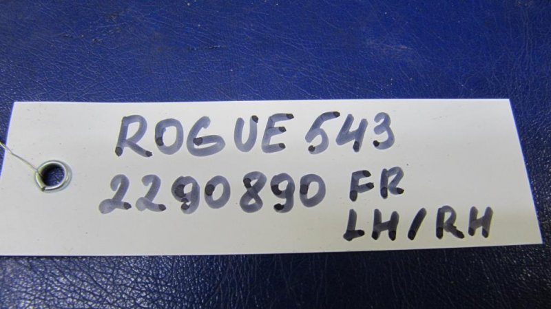 Поводок стеклоочистителя передний правый NISSAN X-TRAIL/ROGUE T32 13-20