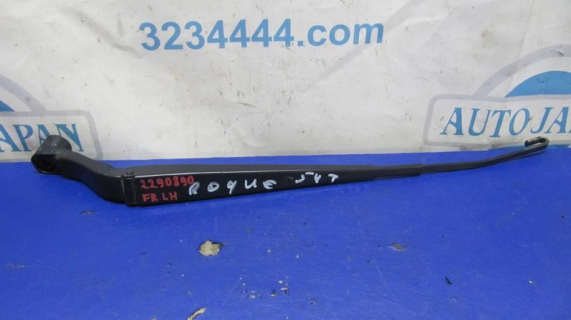 Поводок стеклоочистителя передний правый X-TRAIL/ROGUE T32 13-20