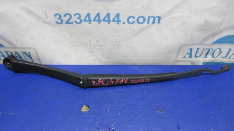 Поводок стеклоочистителя передний RAV4 05-12