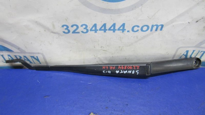 Поводок стеклоочистителя передний SONATA YF 10-14 Поводок стеклоочистителя передний SONATA YF 10-14