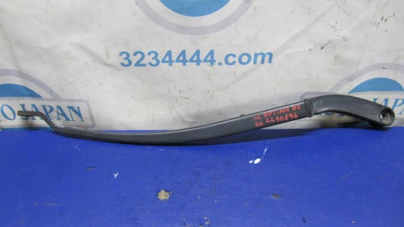 Поводок стеклоочистителя передний OPTIMA TF 11-16