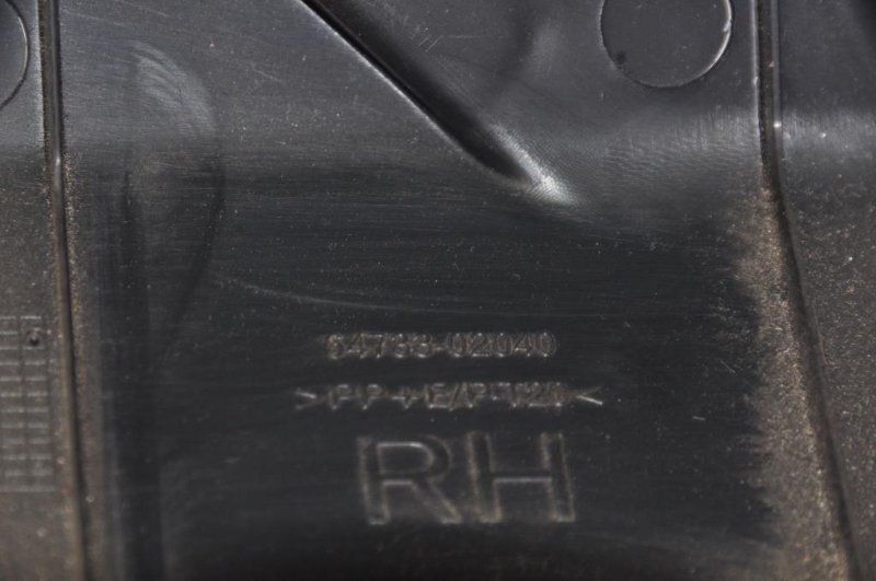 Обшивка багажника AURIS 06-12