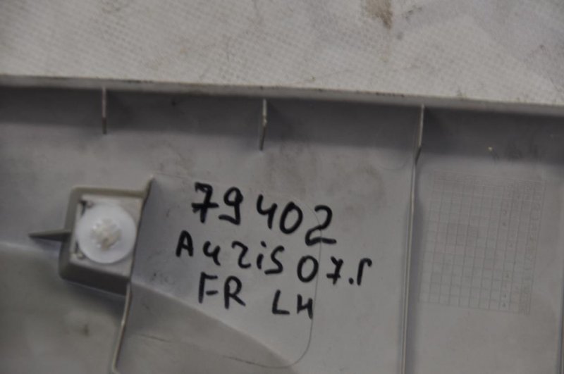 Накладка на стойку кузова AURIS 06-12