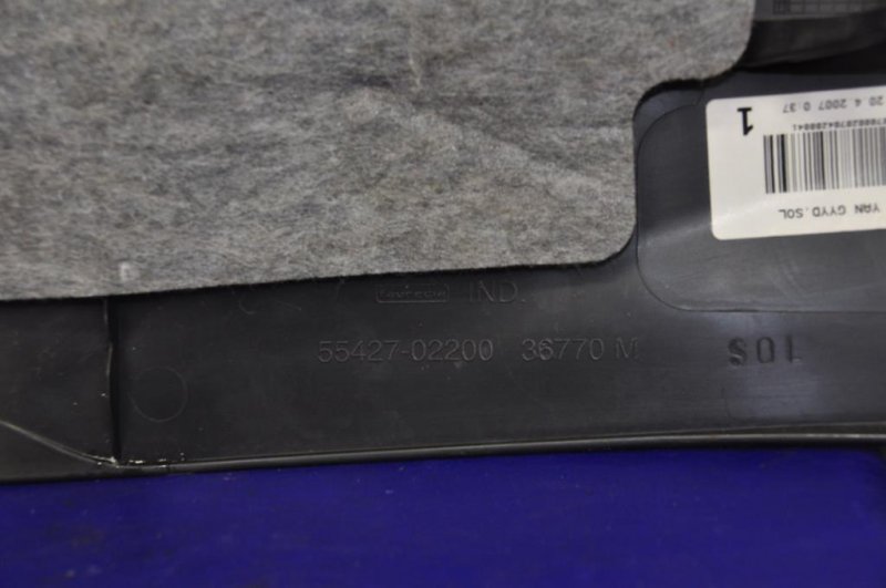 Накладка торпедо AURIS 06-12