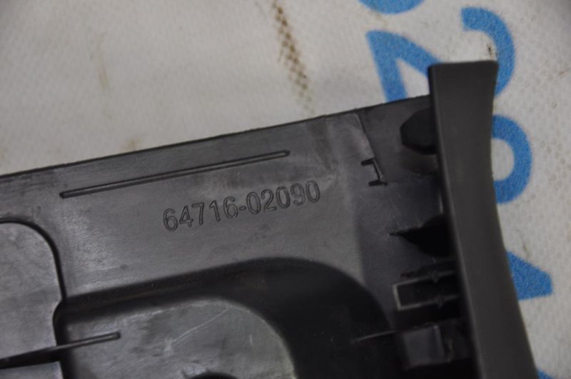 Накладка на порог багажника AURIS 06-12