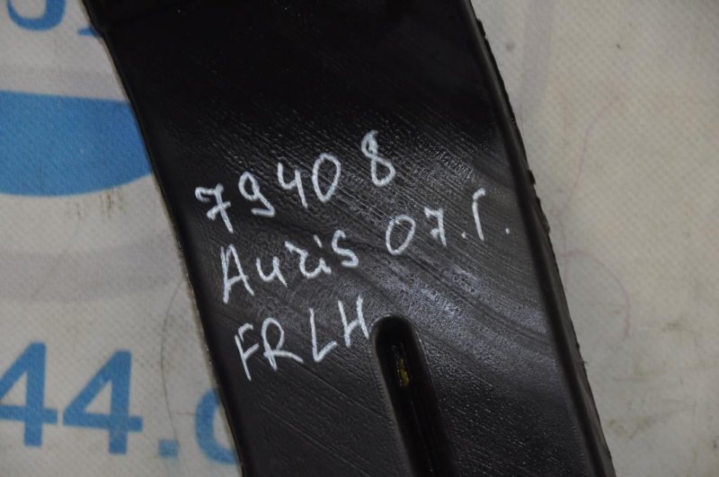 Воздухозаборник AURIS 06-12