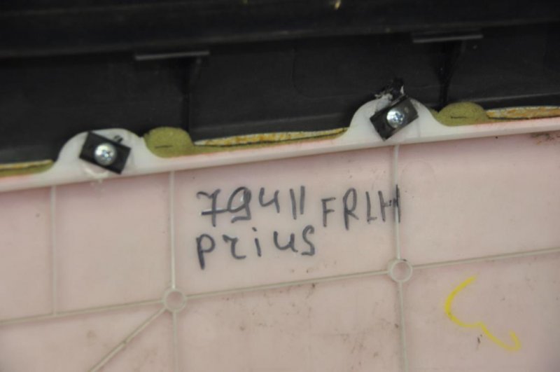 Карта двери передняя левая PRIUS - 30 09-17