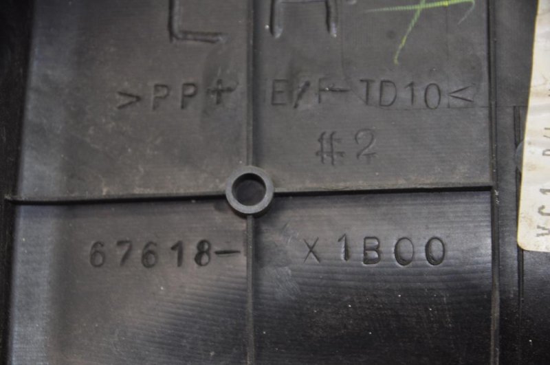 Карта двери задняя левая PRIUS - 30 09-17