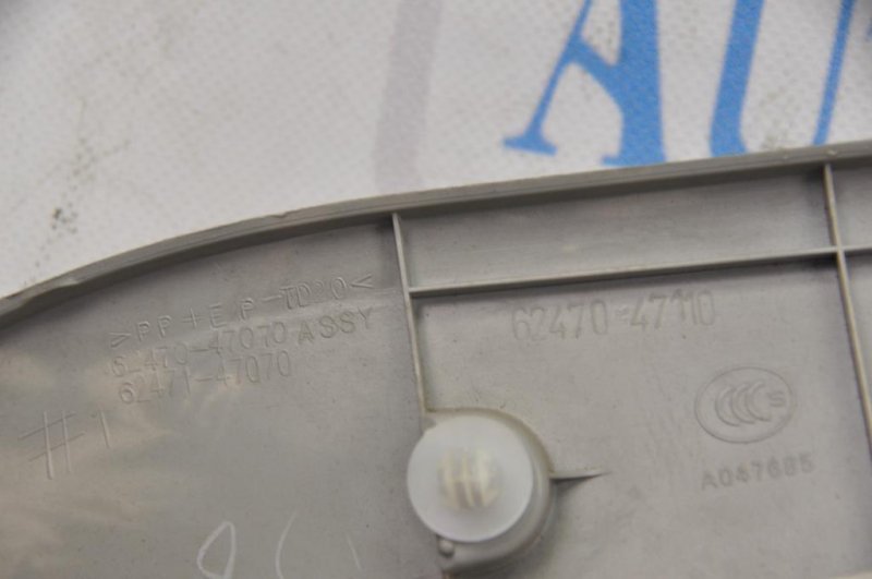 Обшивка багажника задняя правая TOYOTA PRIUS - 30 09-17