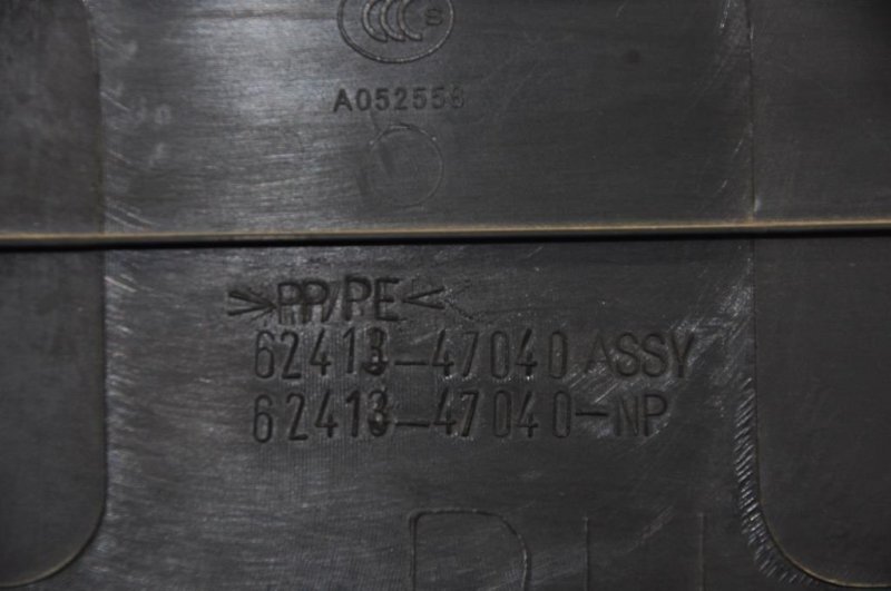 Накладка на стойку кузова TOYOTA PRIUS - 30 09-17