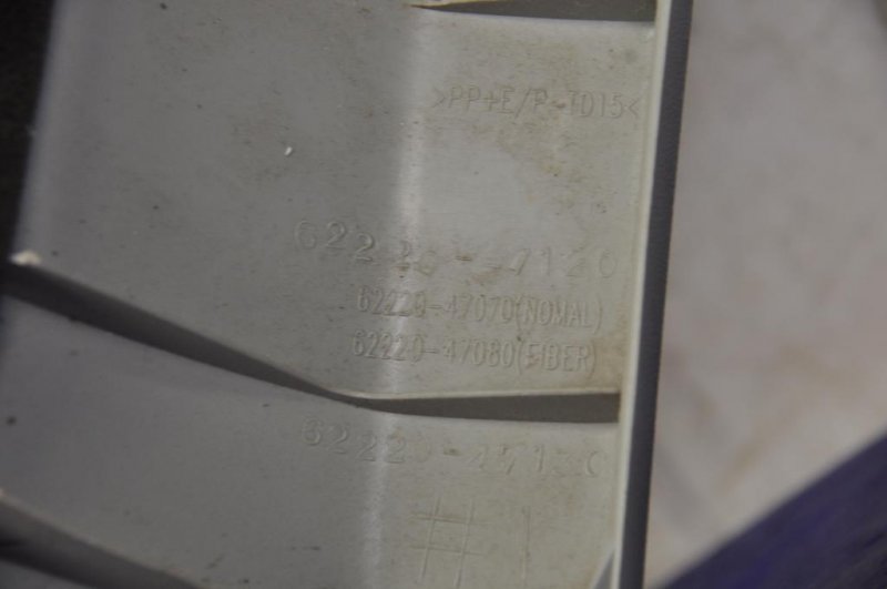 Накладка на стойку кузова TOYOTA PRIUS - 30 09-17