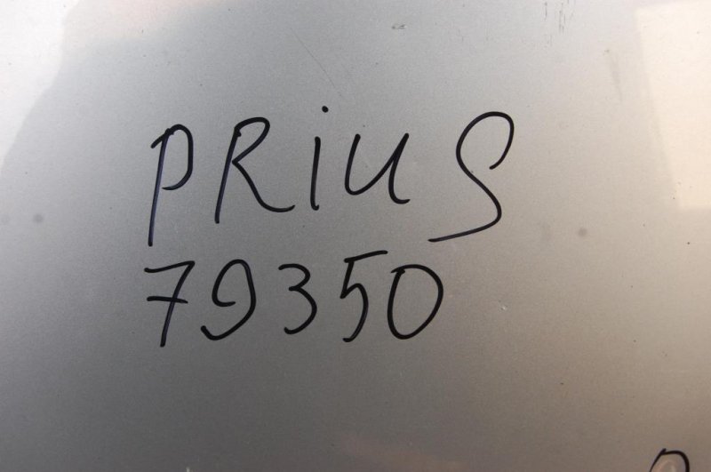 Капот PRIUS - 30 09-17