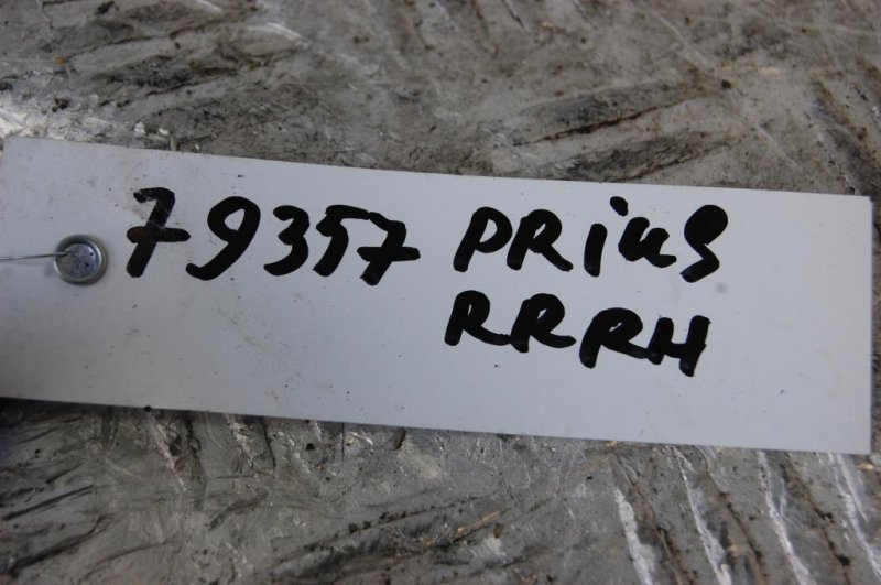 Амортизатор крышки багажника PRIUS - 30 09-17