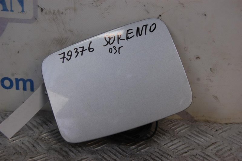 Лючок топливного бака SORENTO BL 02-09 Лючок топливного бака SORENTO BL 02-09