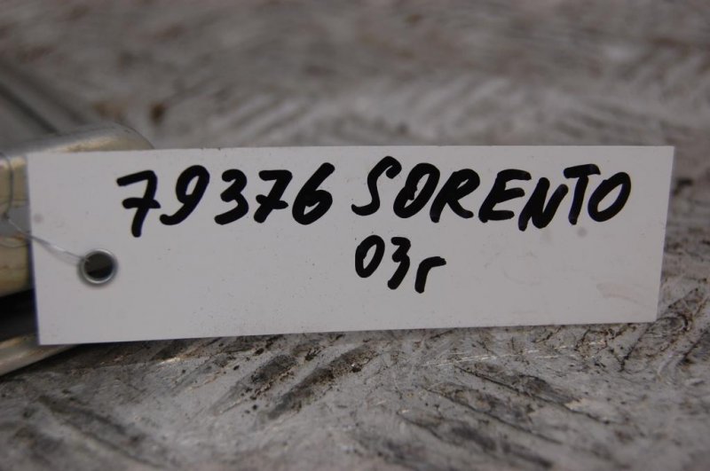 Лючок топливного бака KIA SORENTO BL 02-09 Лючок топливного бака KIA SORENTO BL 02-09