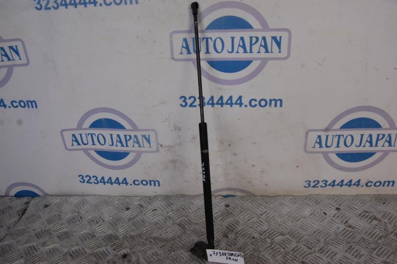 Амортизатор капота KIA SORENTO BL 02-09 81181-3E010 Б/У