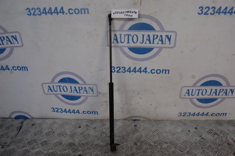 Амортизатор капота KIA SORENTO BL 02-09 81181-3E010 Б/У