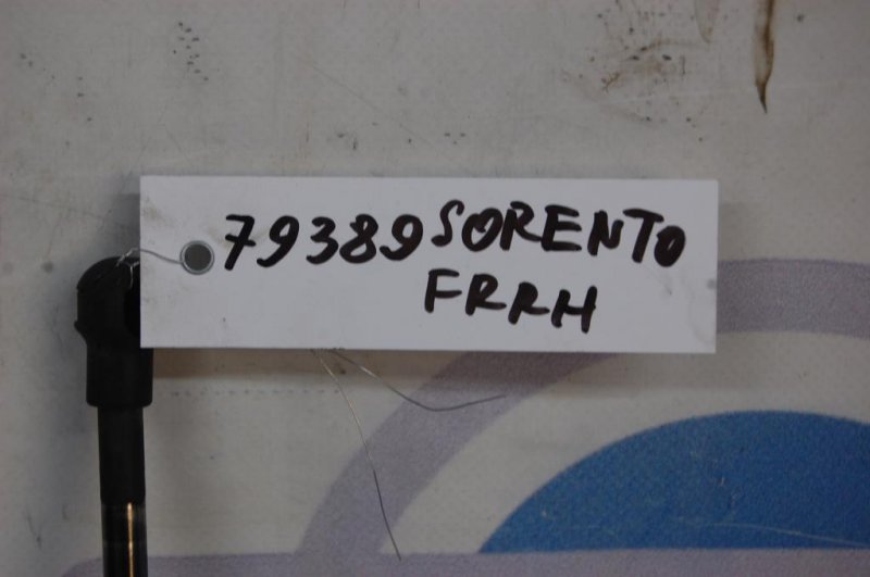 Амортизатор капота SORENTO BL 02-09