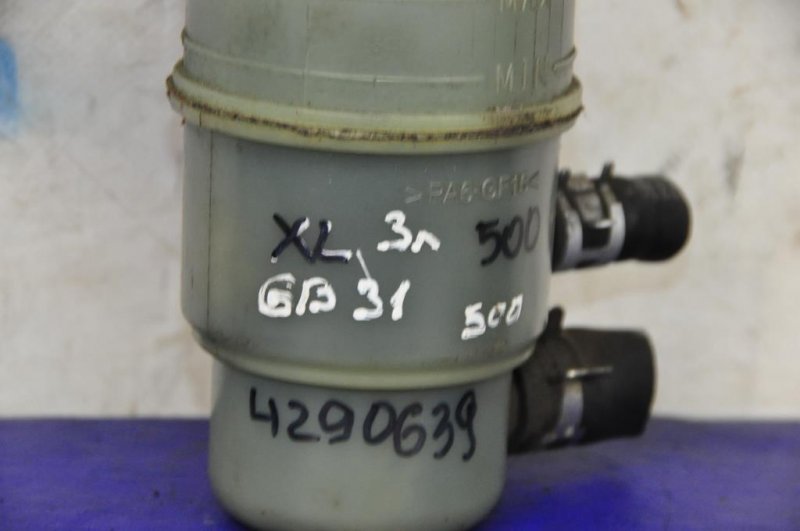 Бачок ГУР OUTLANDER XL 05-13