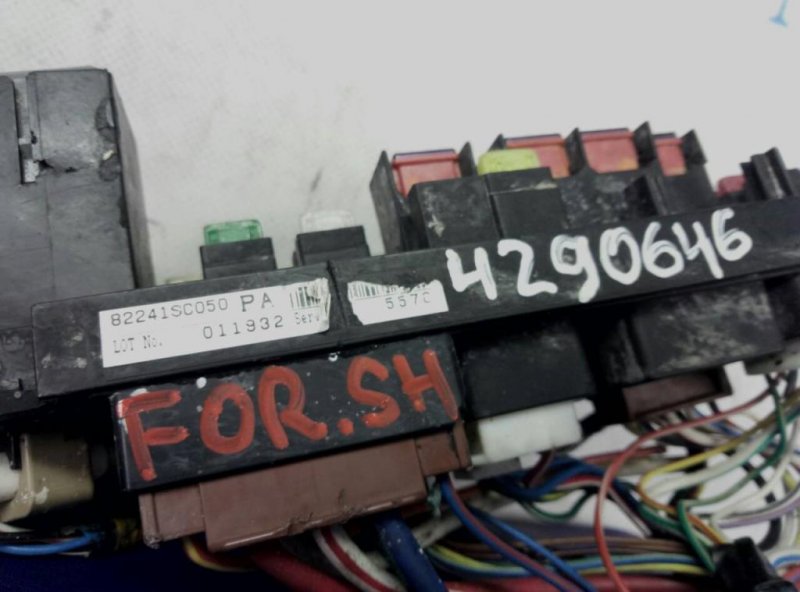 Блок предохранителей моторный отсек FORESTER SH 07-12 2010 Внедорожник 2.5 FB25B