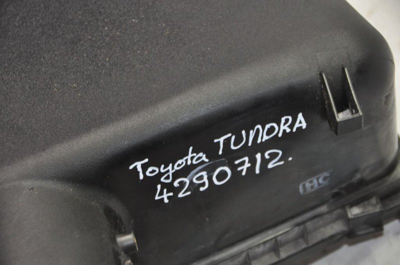 Крышка корпуса воздушного фильтра TUNDRA 13- 2014 GSK51 4.0 1GRFE