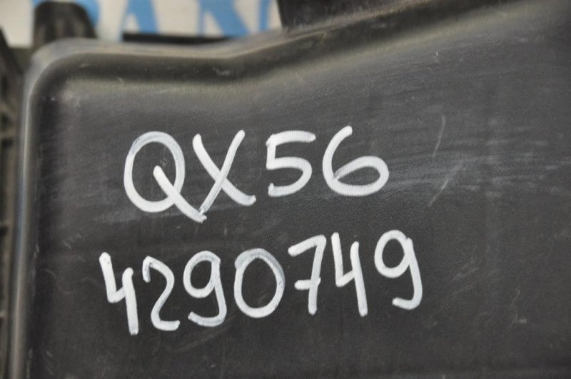 Корпус воздушного фильтра QX56 / TITAN / ARMADA 04-16