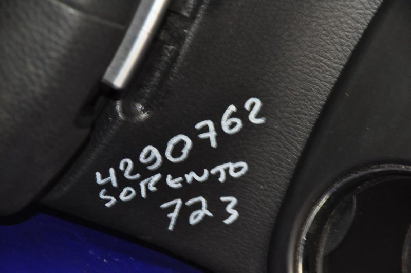 Подлокотник KIA SORENTO XM 09-14 Внедорожник 2.4