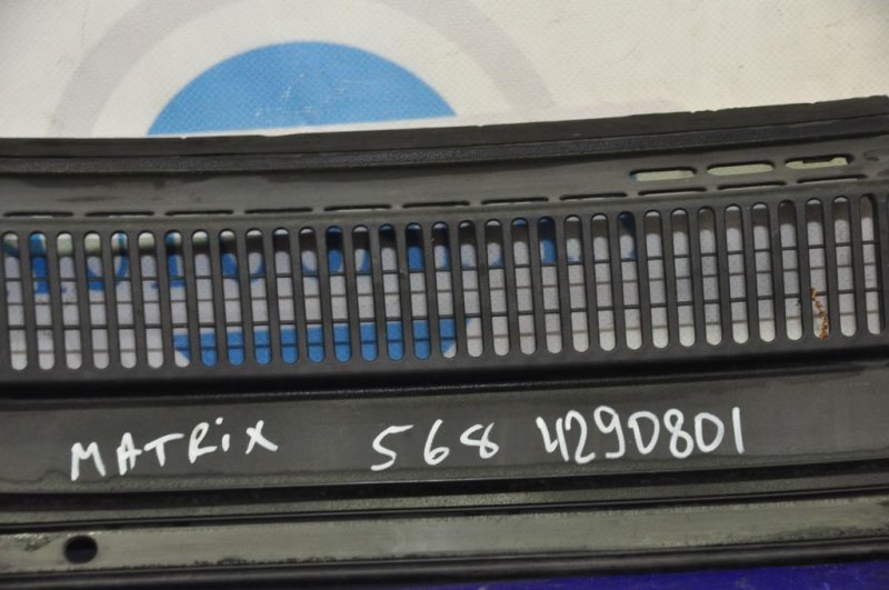 Пластик под лобовое стекло / Жабо MATRIX 02-08