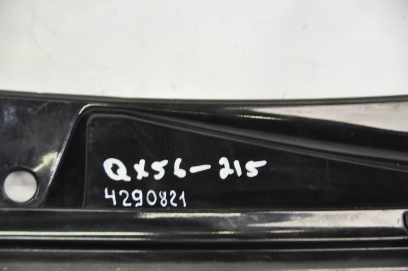 Пластик под лобовое стекло / Жабо QX56 / TITAN / ARMADA 04-16