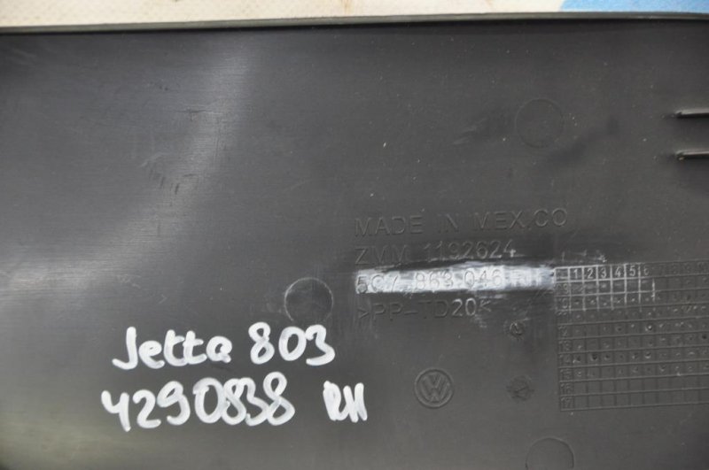 Накладка в салоне JETTA USA 10-17