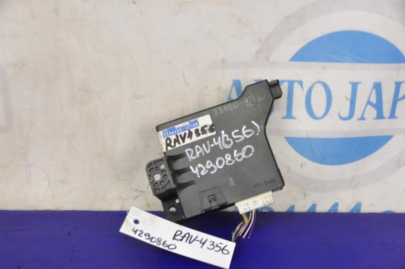 Блок электронный TOYOTA RAV4 05-12 88650-42180 Б/У