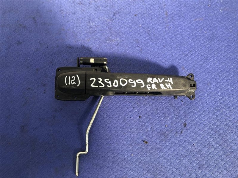 Запчасть ручка двери наружная передняя правая TOYOTA RAV4 05-12 69211-42010 Б/У Ручка двери наружная передняя правая TOYOTA RAV4 05-12 69211-42010 Б/У